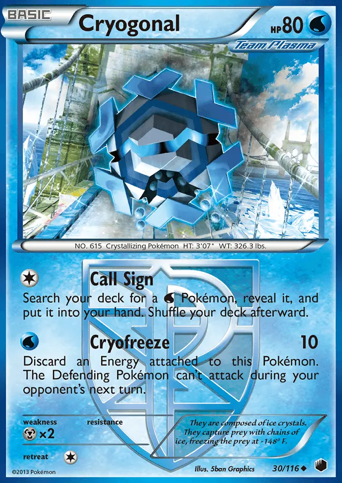 Cryogonal