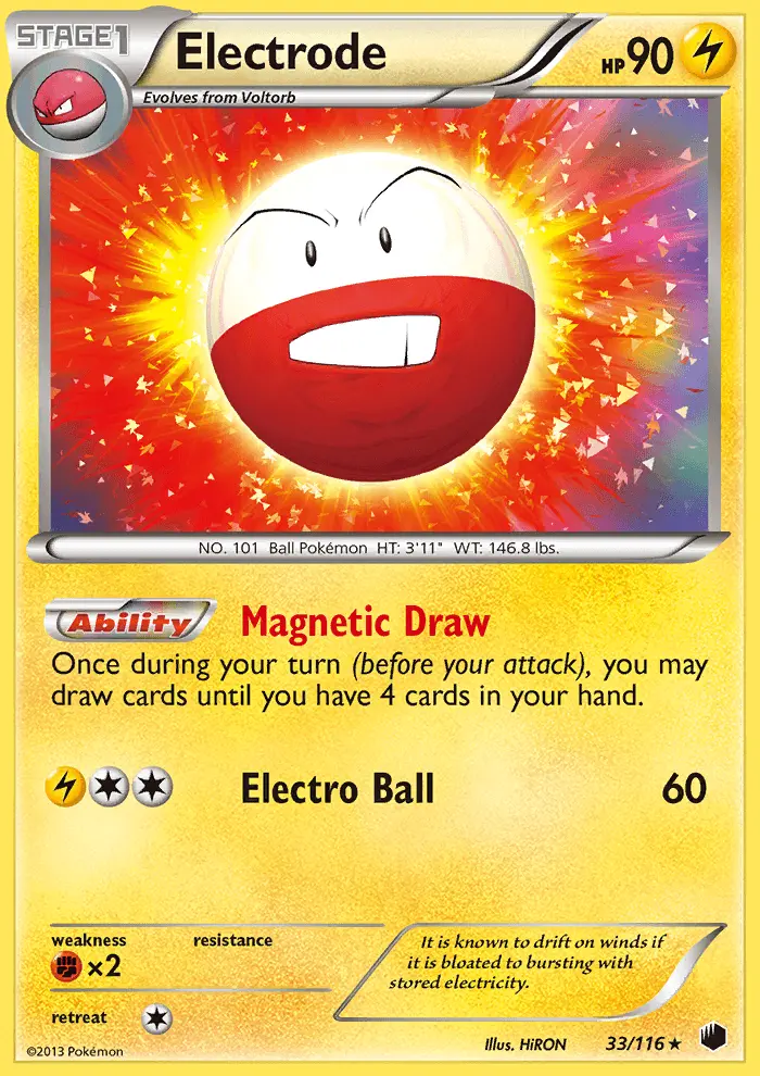 Electrode