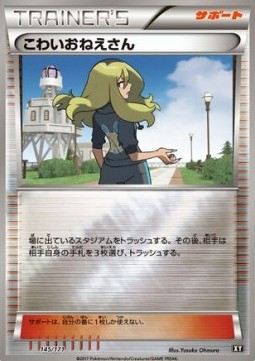 Delinquent
