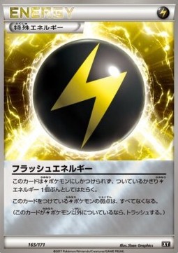 Flash Energy