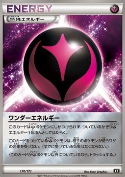 Wonder Energy