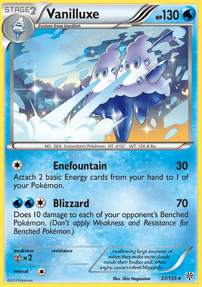 Vanilluxe