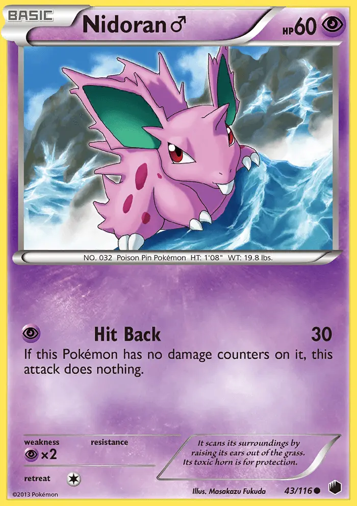 Nidoran♂