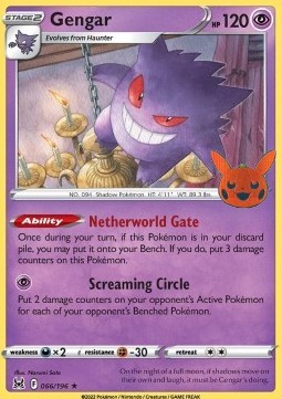 Gengar  (BOO23 LOR 066)