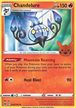 Chandelure  (BOO23 LOR 026)