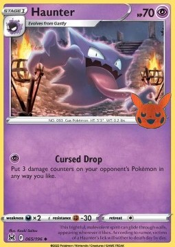 Haunter  (BOO23 LOR 065)
