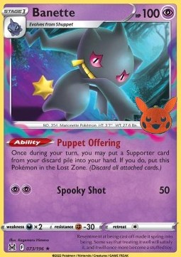 Banette  (BOO23 LOR 073)