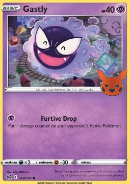Gastly  (BOO23 LOR 064)