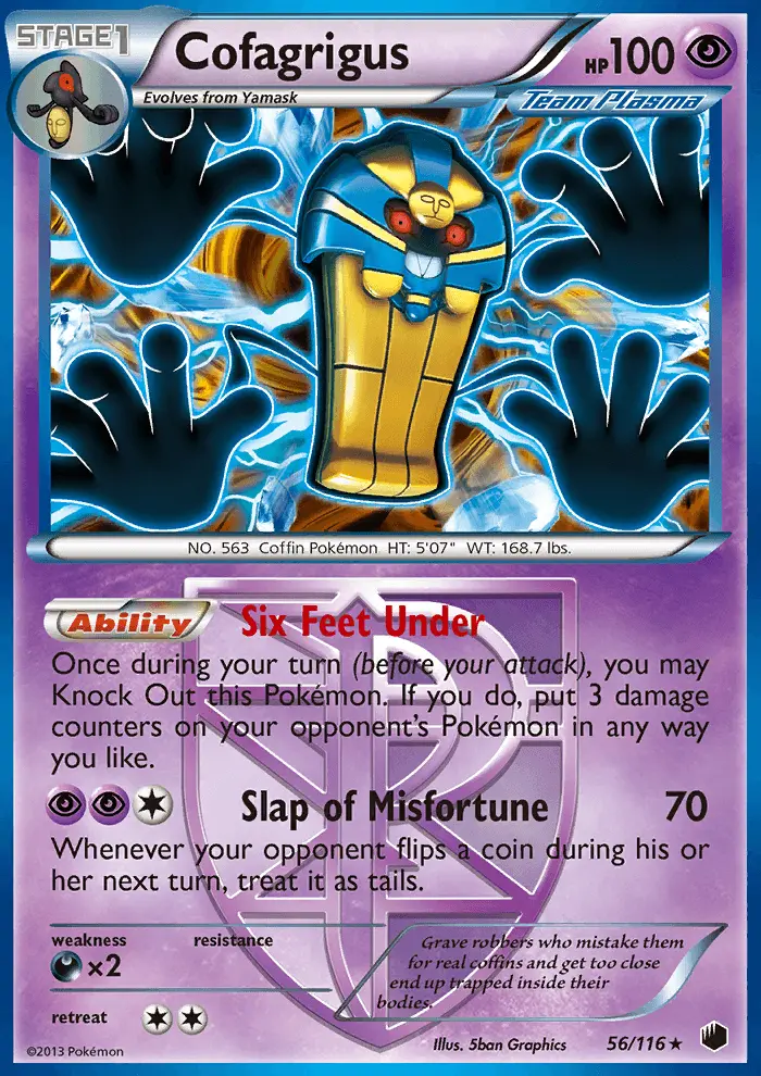 Cofagrigus
