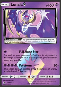 Lunala Prism