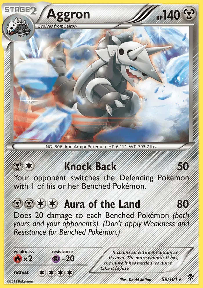 Aggron