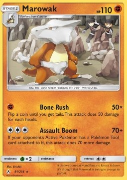 Marowak