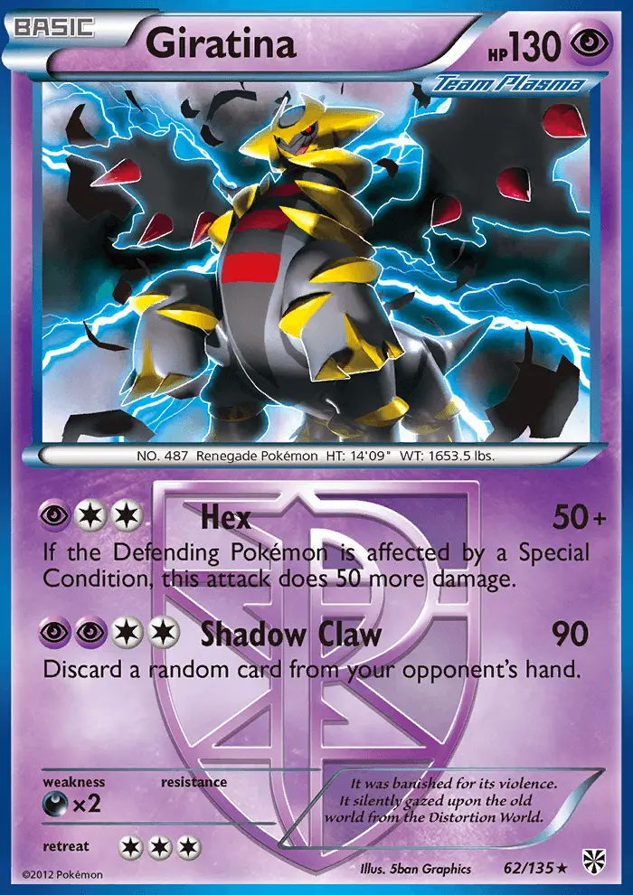 Giratina