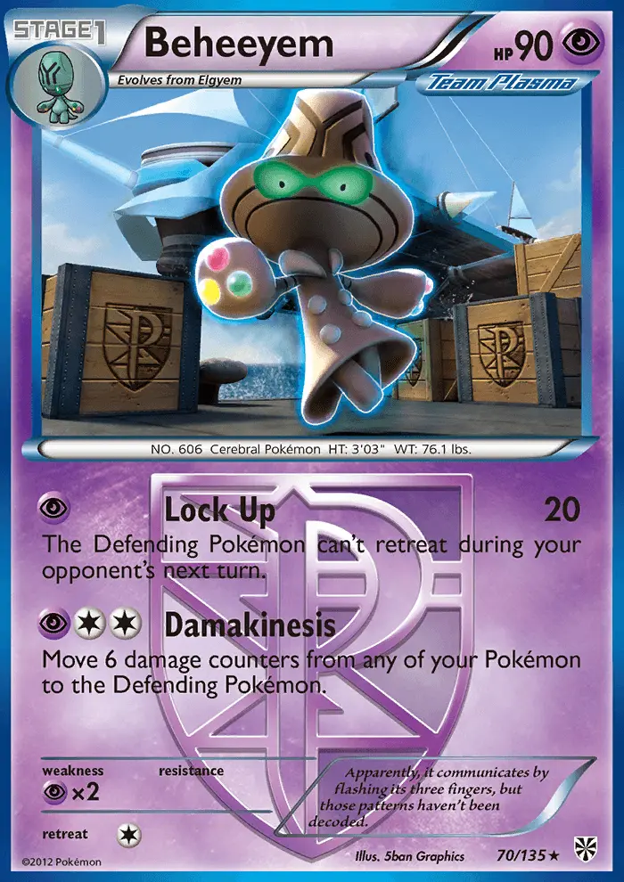 Beheeyem