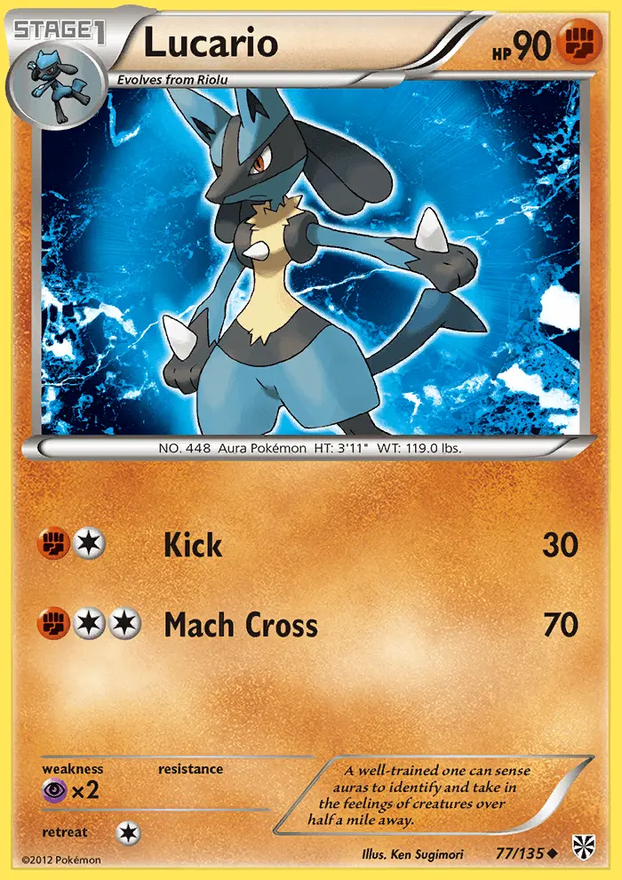 Lucario
