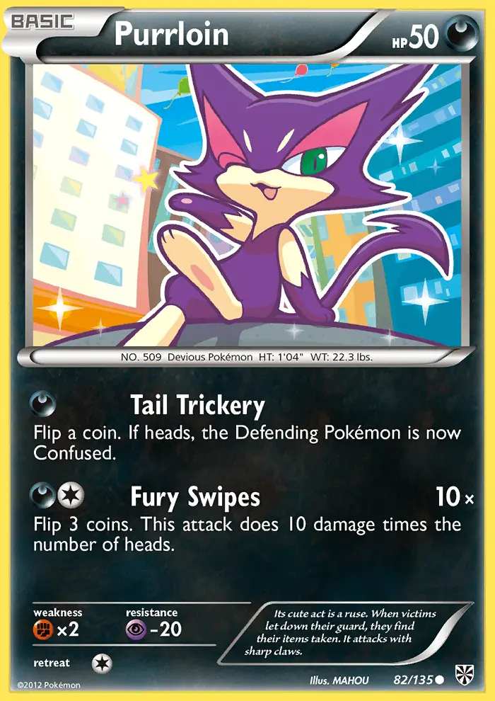 Purrloin