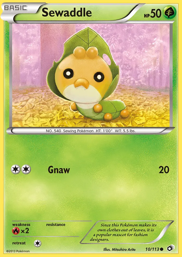 Sewaddle