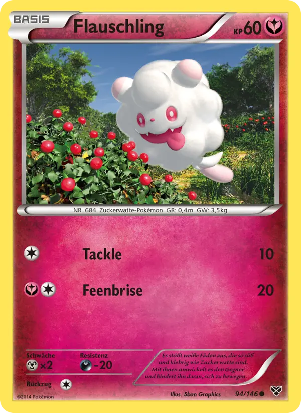 Swirlix