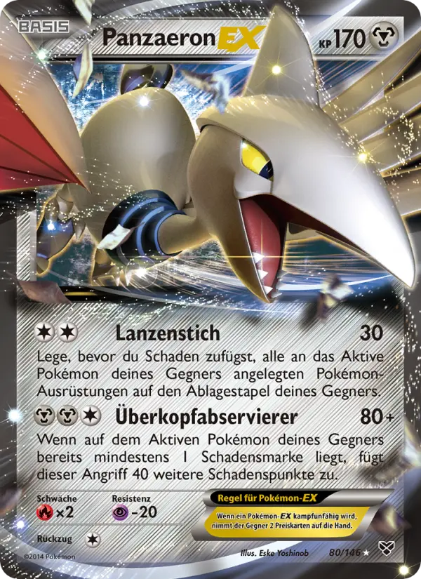 Skarmory EX