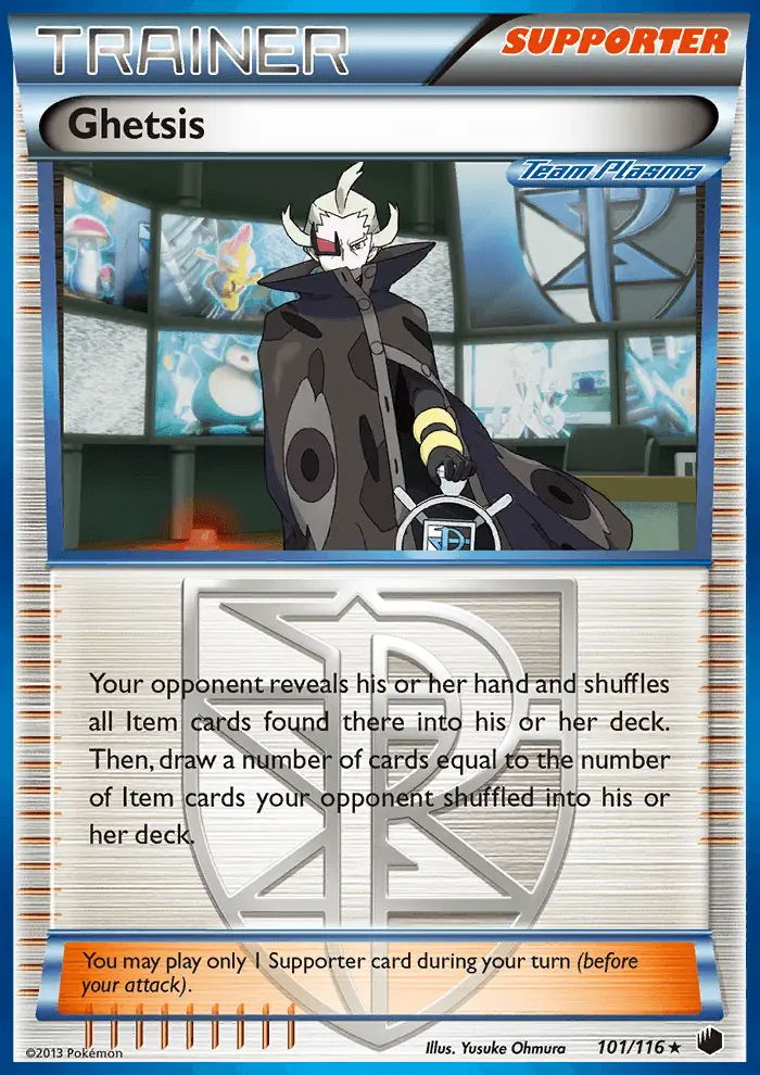 Ghetsis