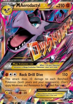 MAerodactyl EX