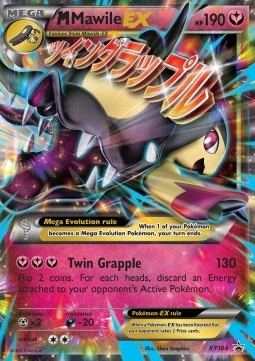 MMawile EX