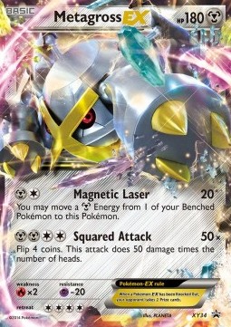 Metagross EX