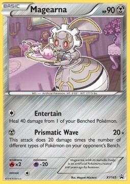 Magearna
