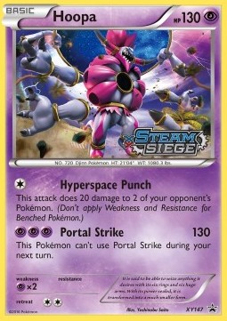 Hoopa