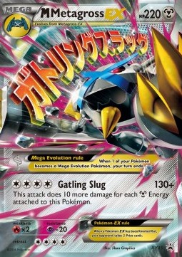 MMetagross EX
