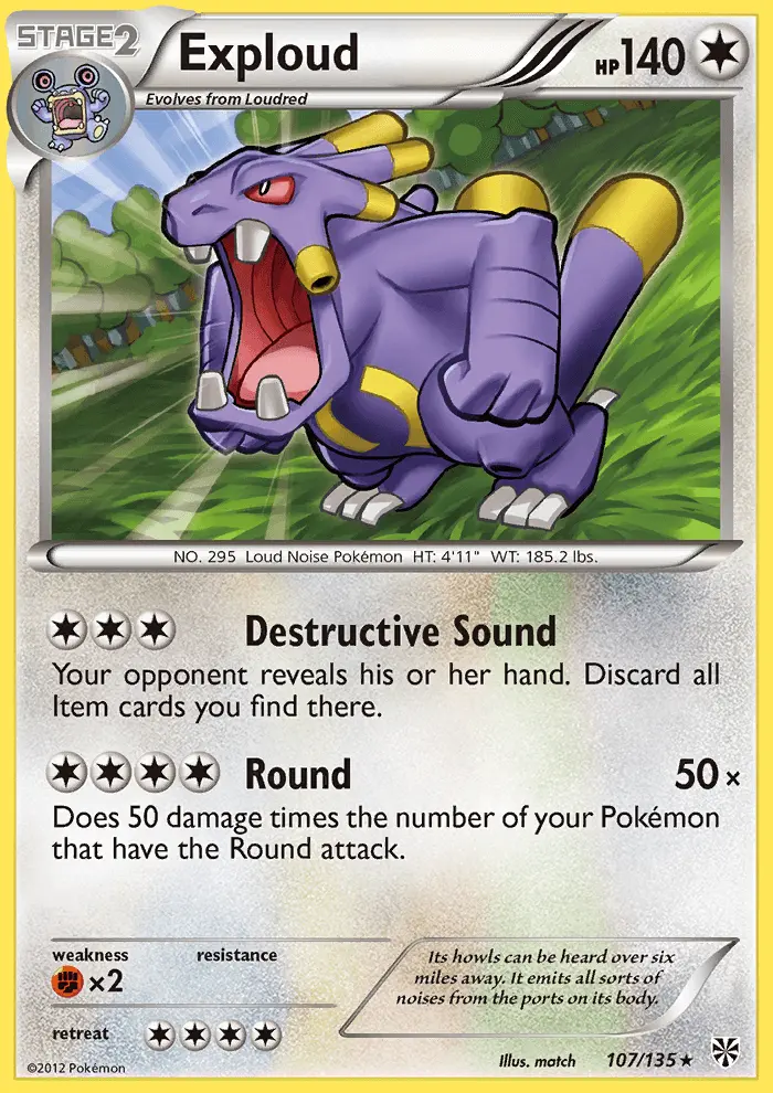 Exploud