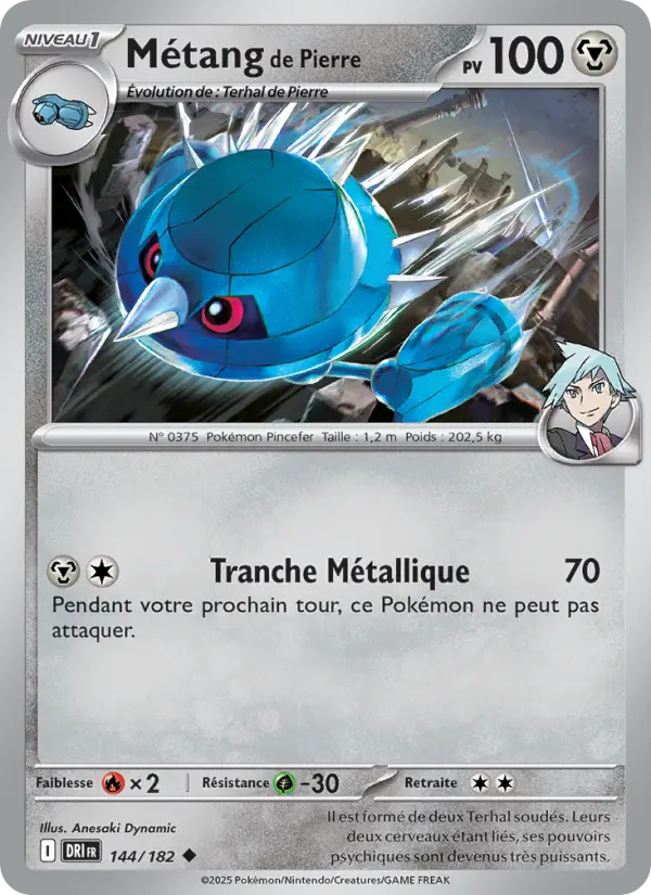 Steven's Metang