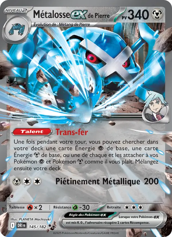 Steven's Metagross ex