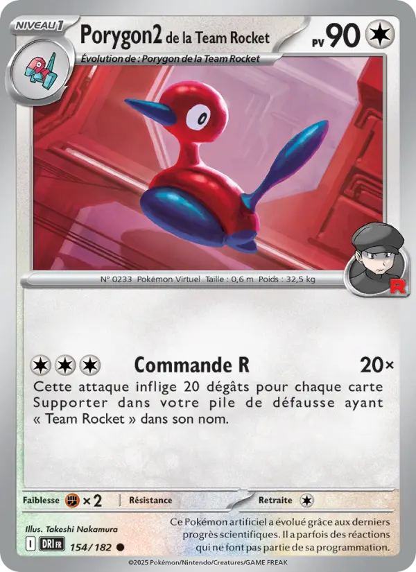 Team Rocket's Porygon2