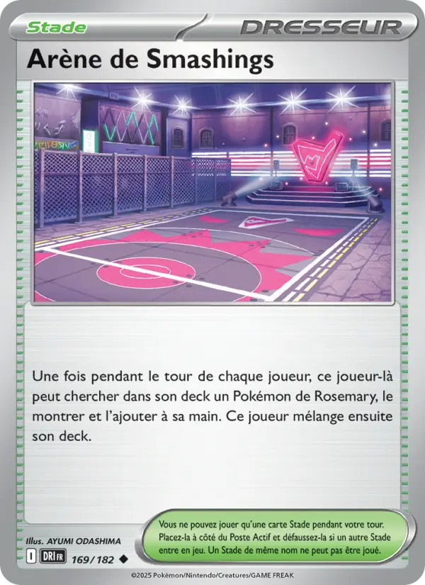 Spikemuth Gym