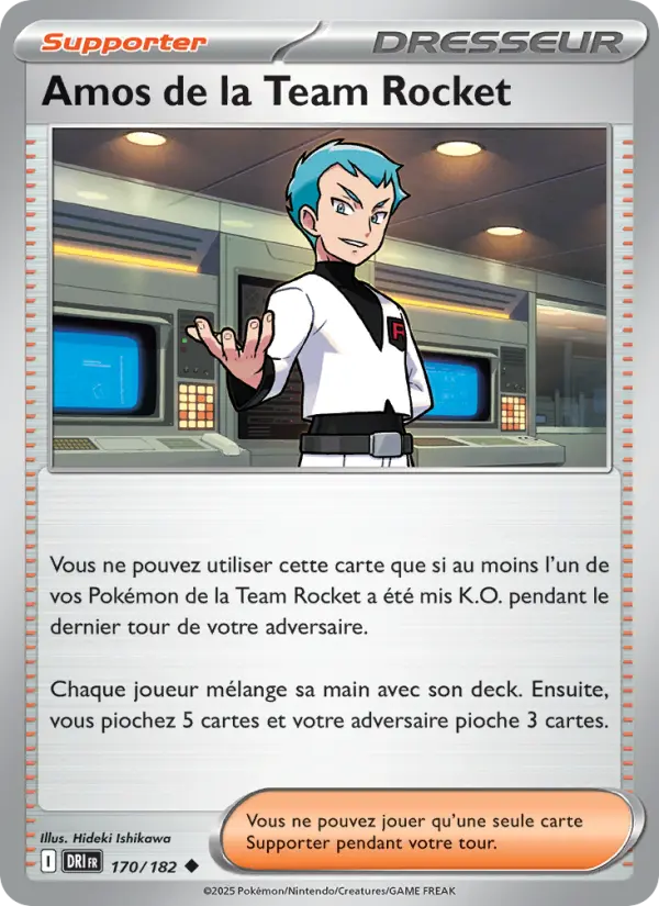 Team Rocket's Archer