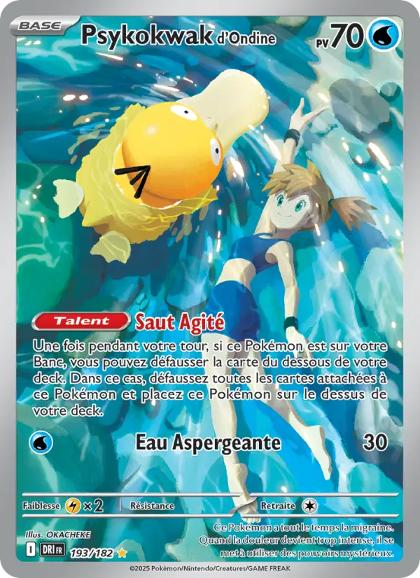 Misty's Psyduck
