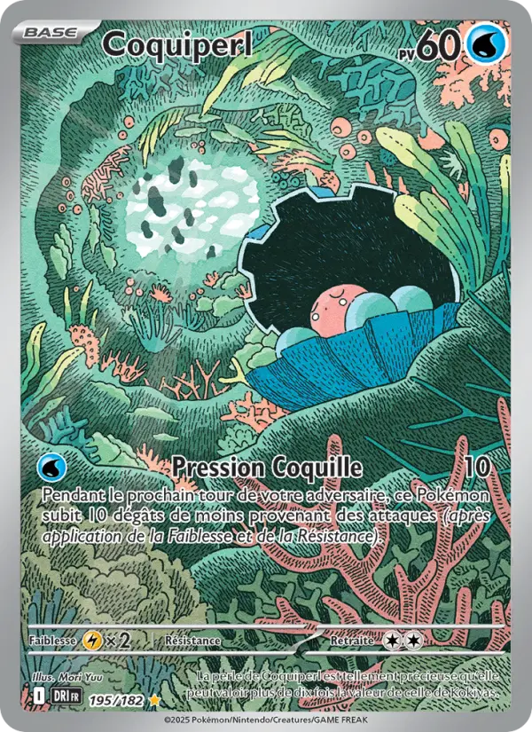 Clamperl