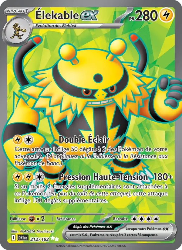 Electivire ex