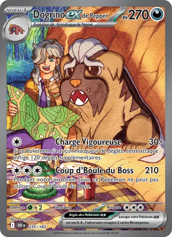 Arven's Mabosstiff ex