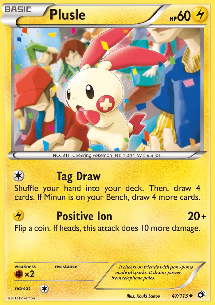 Plusle