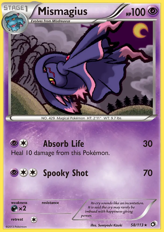 Mismagius