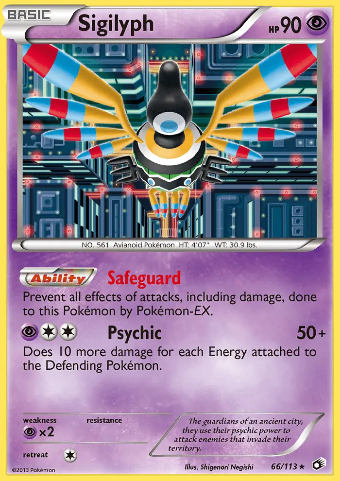 Sigilyph