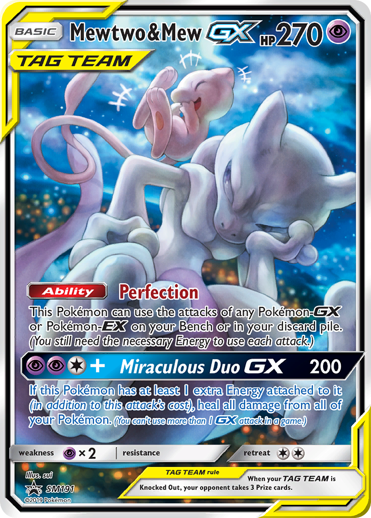 Mewtwo & Mew GX