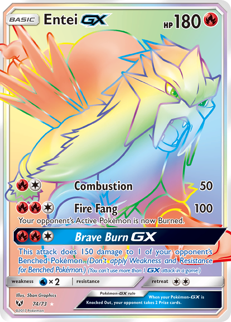 Entei GX
