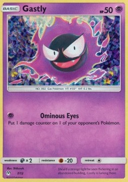 Gastly