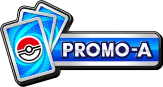 Promos-A symbol