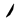 Miracle Crystal symbol