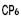 Expansion Pack 20th Anniversary symbol