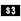 Infinity Zone symbol